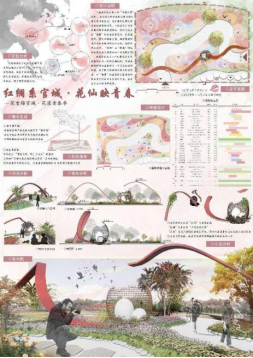 免费观看已满十八岁电视剧动漫版