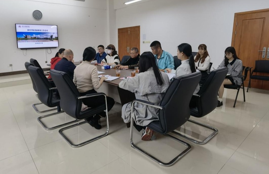 免费观看已满十八岁电视剧动漫版