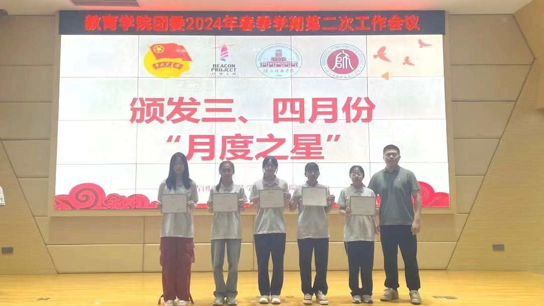 免费观看已满十八岁电视剧动漫版