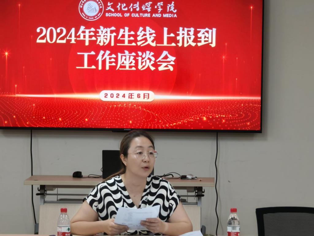 免费观看已满十八岁电视剧动漫版