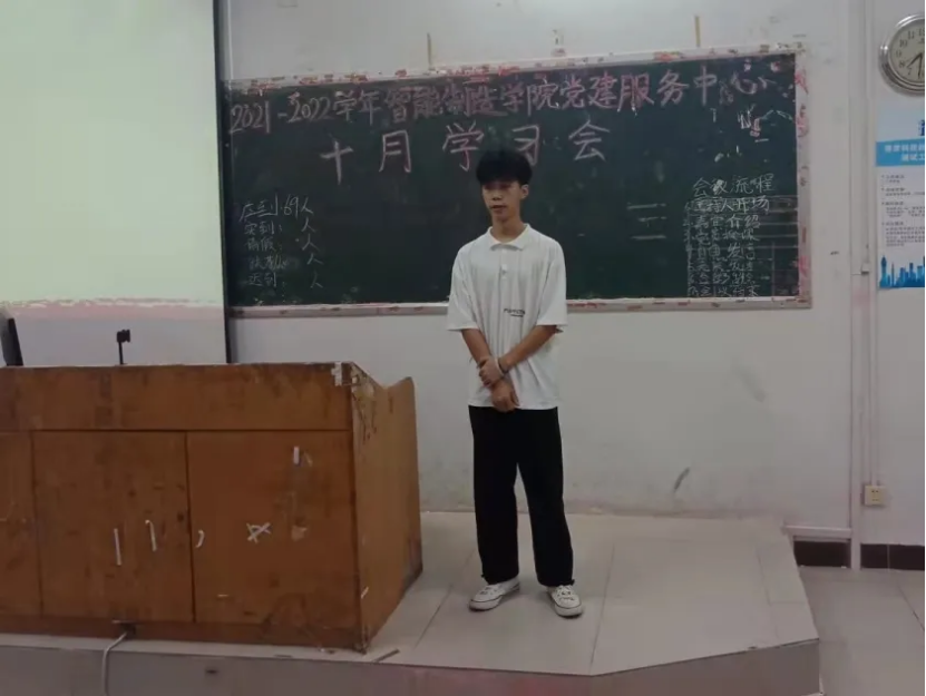 免费观看已满十八岁电视剧动漫版