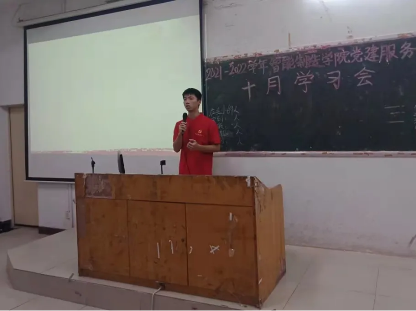 免费观看已满十八岁电视剧动漫版