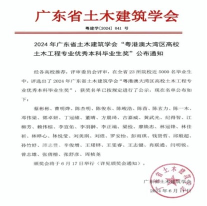 免费观看已满十八岁电视剧动漫版