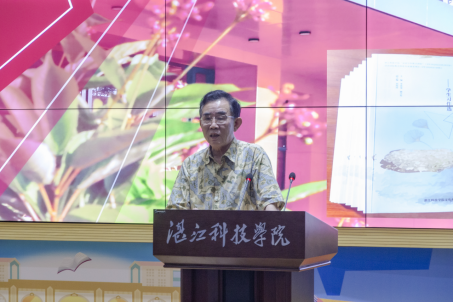 免费观看已满十八岁电视剧动漫版