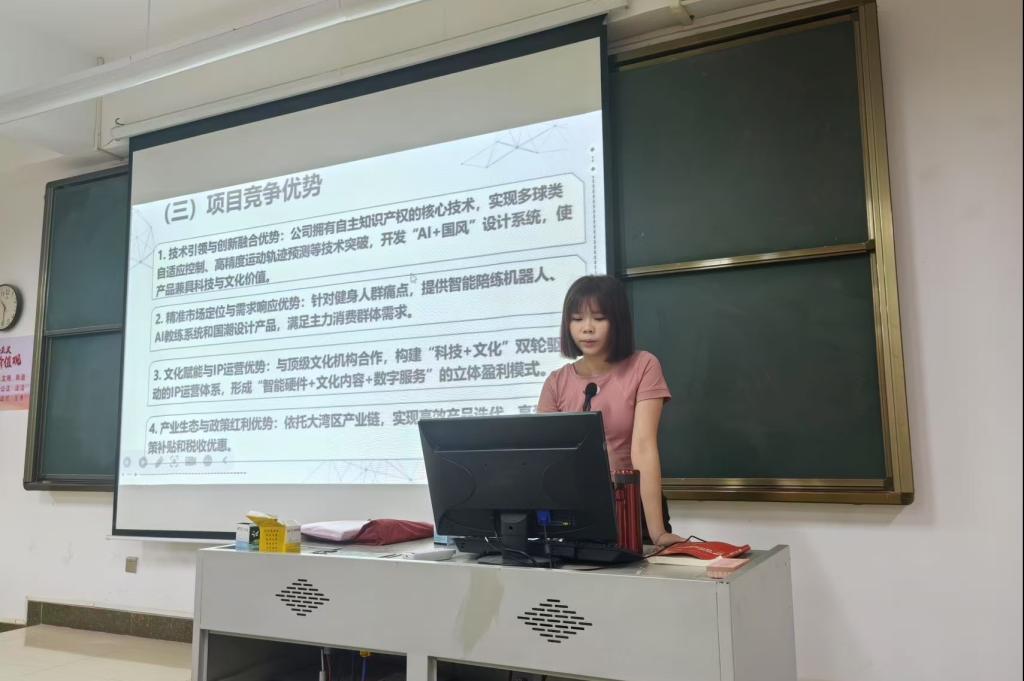 免费观看已满十八岁电视剧动漫版