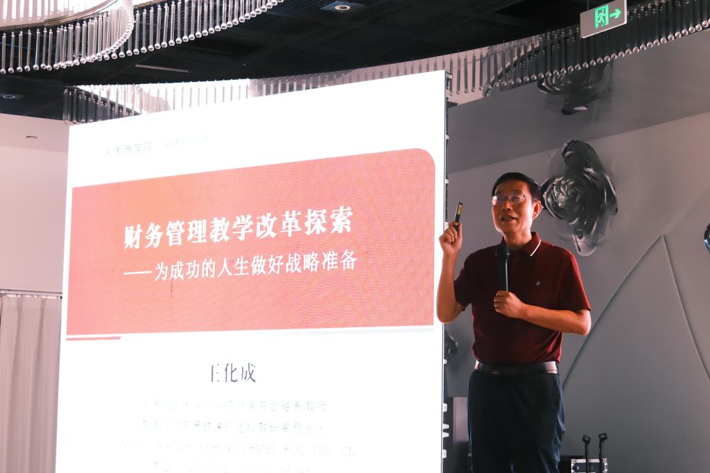 免费观看已满十八岁电视剧动漫版