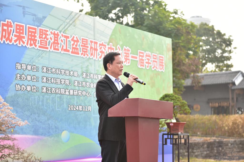 免费观看已满十八岁电视剧动漫版