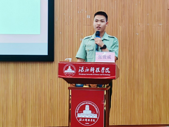 免费观看已满十八岁电视剧动漫版