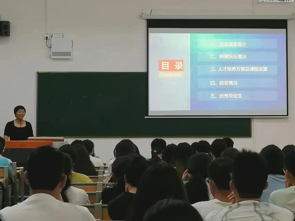 免费观看已满十八岁电视剧动漫版