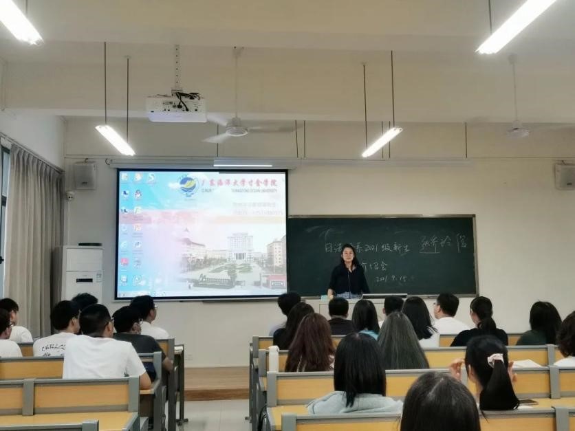 免费观看已满十八岁电视剧动漫版