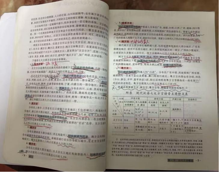 免费观看已满十八岁电视剧动漫版