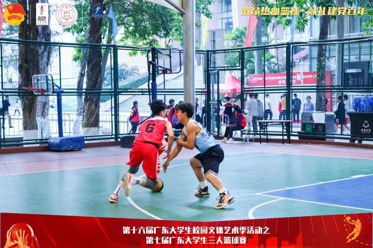 免费观看已满十八岁电视剧动漫版