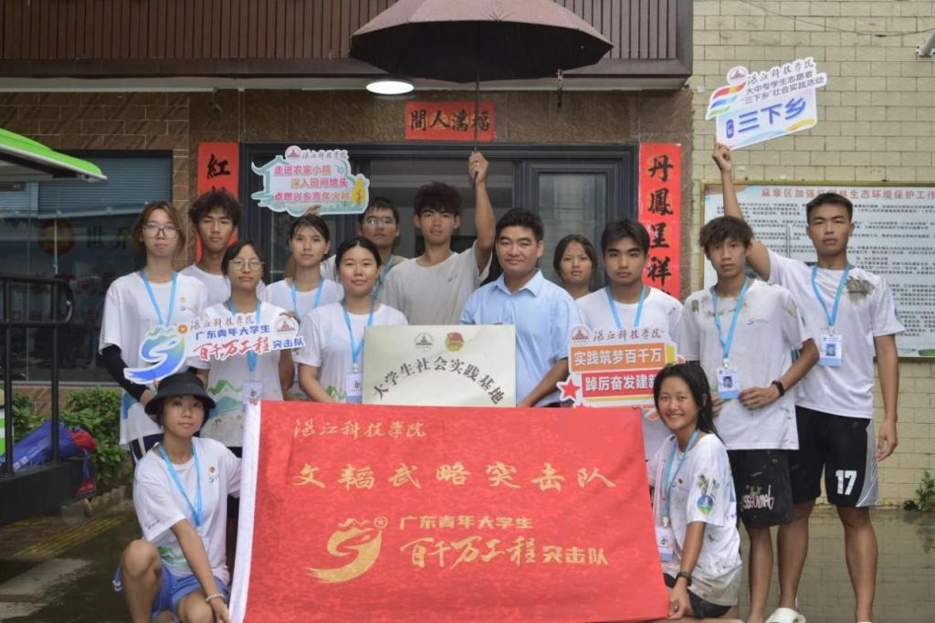 免费观看已满十八岁电视剧动漫版