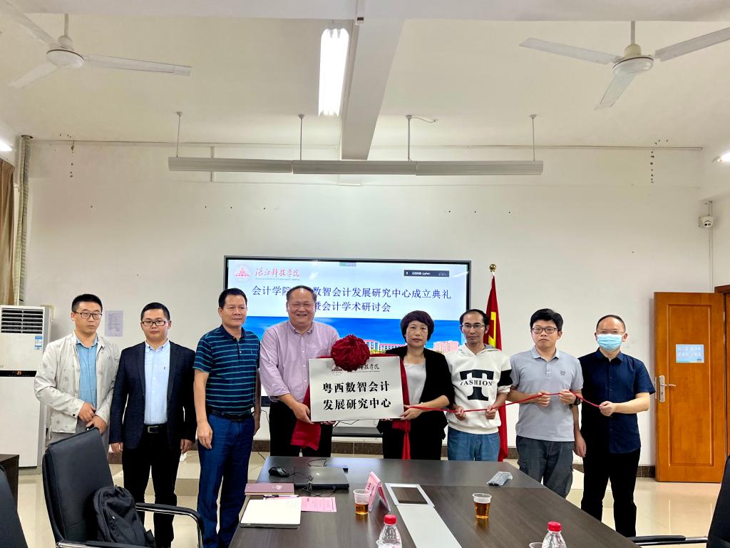 免费观看已满十八岁电视剧动漫版