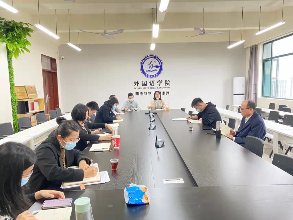 免费观看已满十八岁电视剧动漫版