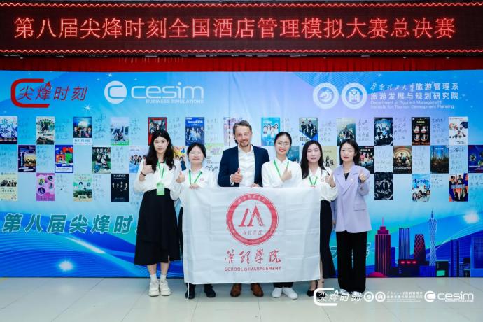 免费观看已满十八岁电视剧动漫版