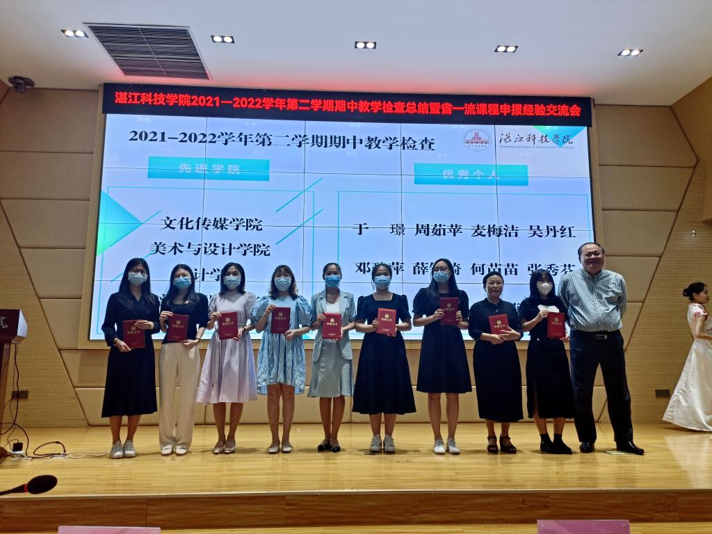 免费观看已满十八岁电视剧动漫版
