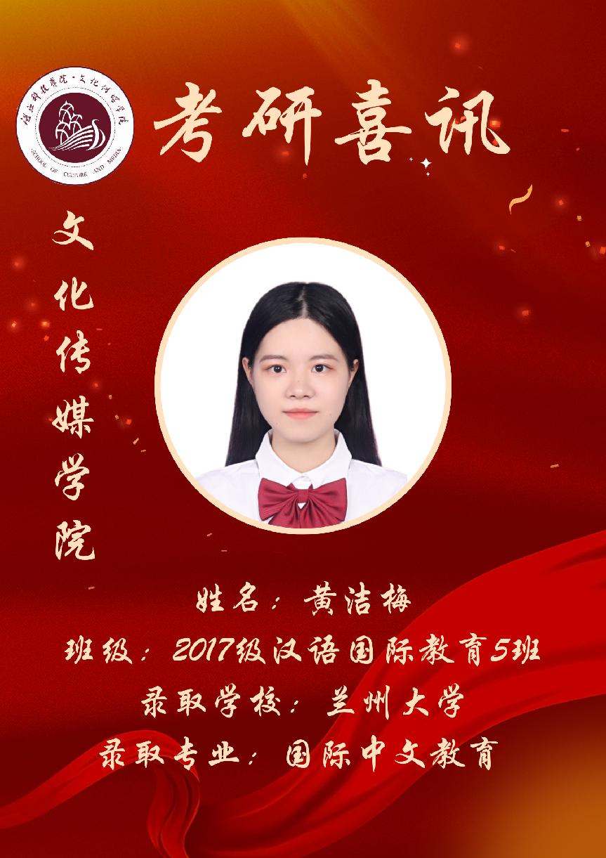 免费观看已满十八岁电视剧动漫版