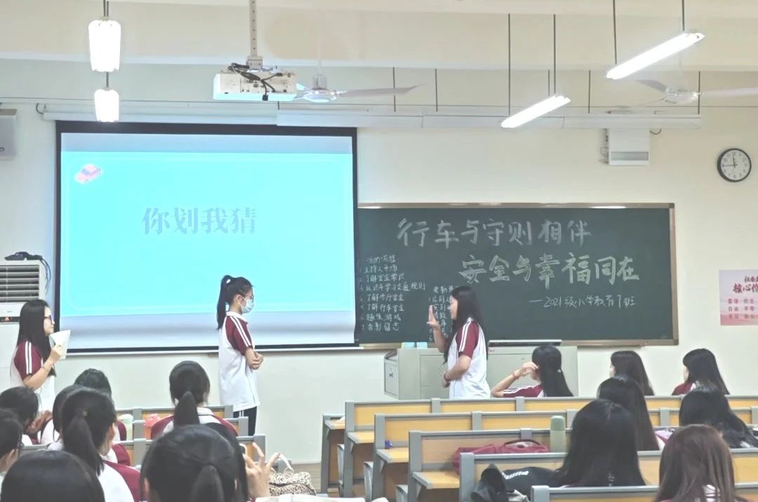 免费观看已满十八岁电视剧动漫版