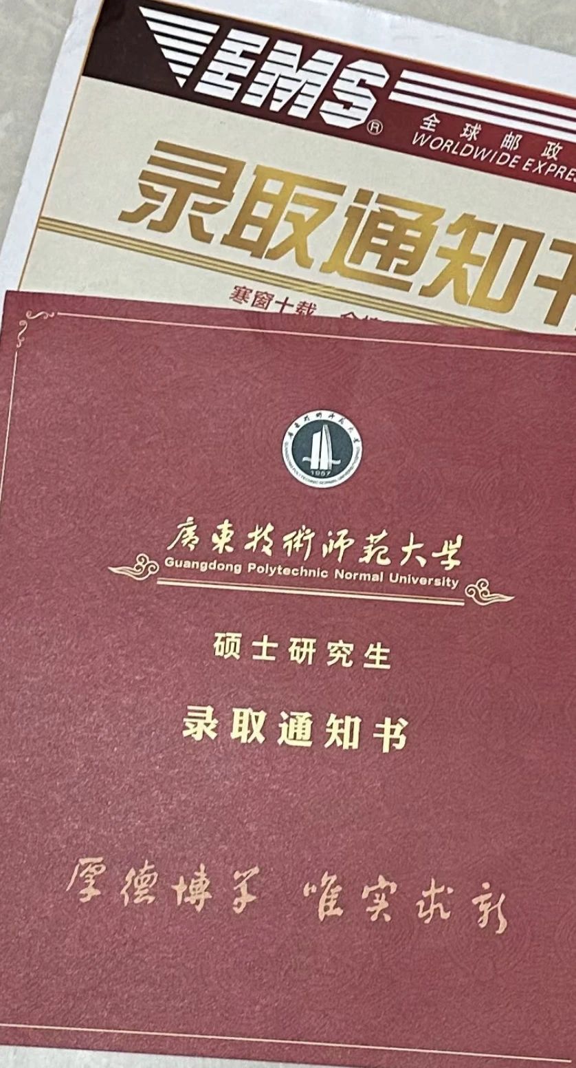 免费观看已满十八岁电视剧动漫版
