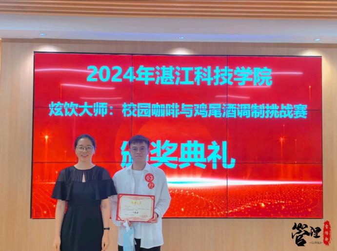 免费观看已满十八岁电视剧动漫版