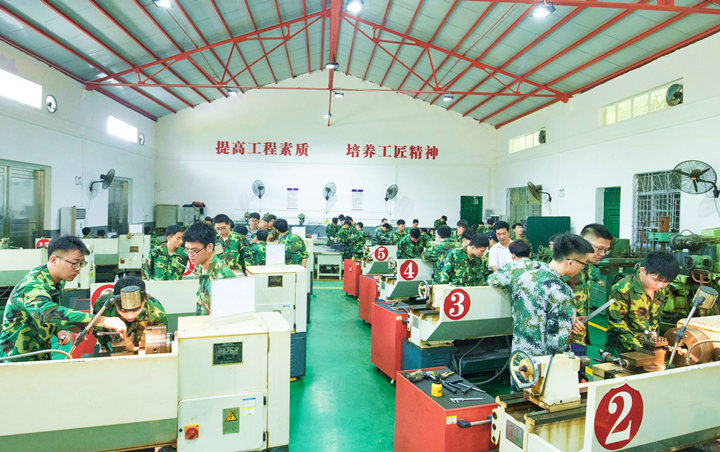 免费观看已满十八岁电视剧动漫版