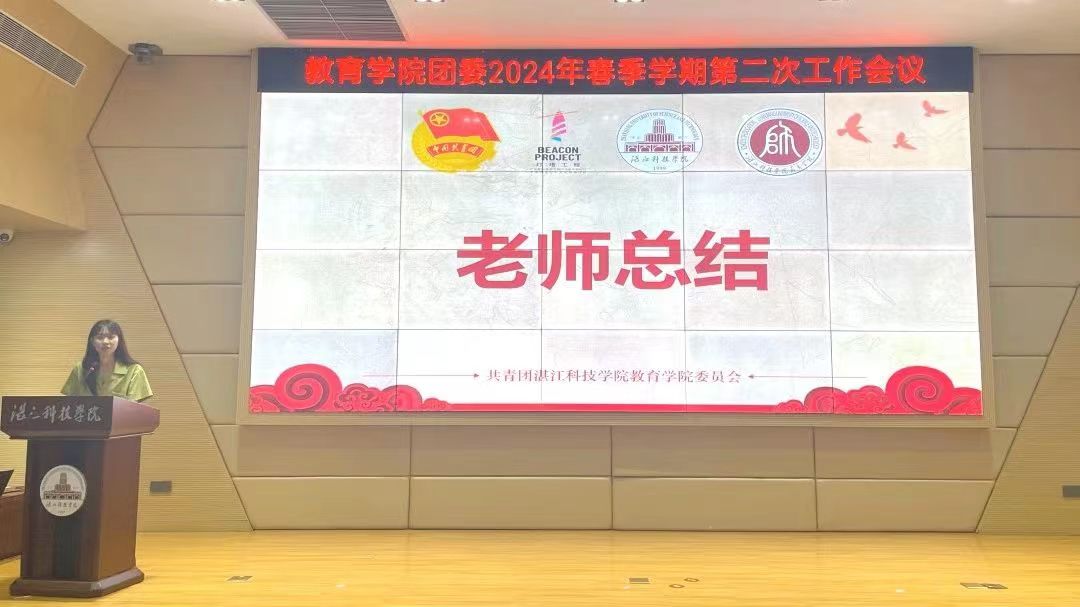 免费观看已满十八岁电视剧动漫版