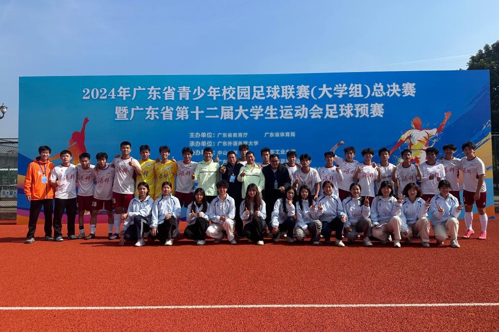 免费观看已满十八岁电视剧动漫版