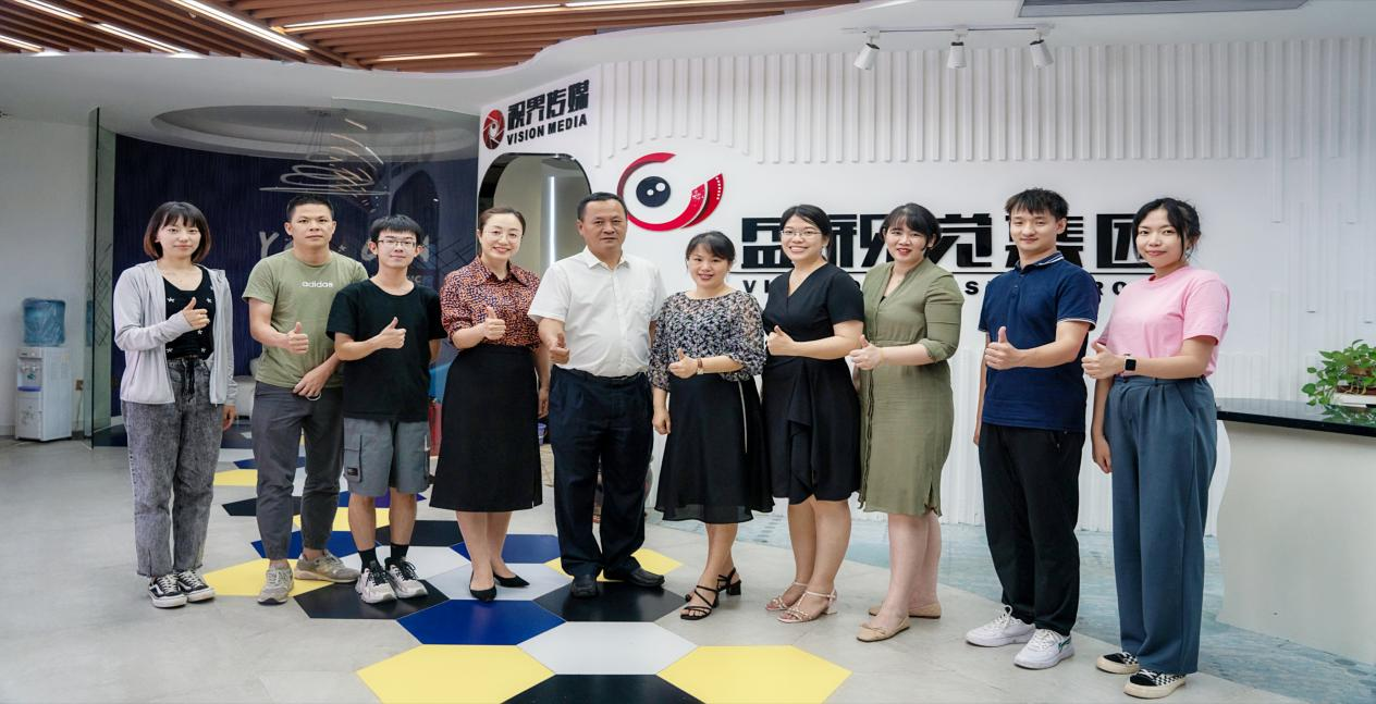 免费观看已满十八岁电视剧动漫版