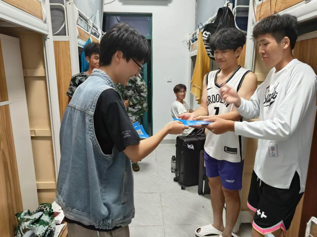 免费观看已满十八岁电视剧动漫版