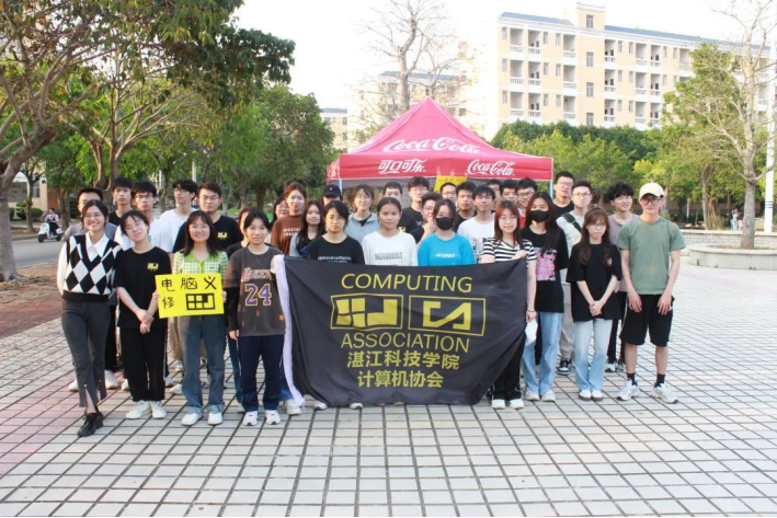 免费观看已满十八岁电视剧动漫版