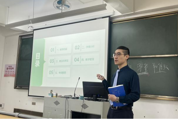 免费观看已满十八岁电视剧动漫版