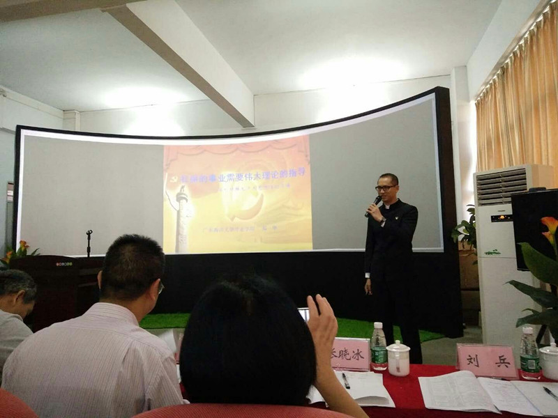 免费观看已满十八岁电视剧动漫版