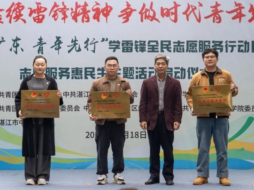 免费观看已满十八岁电视剧动漫版