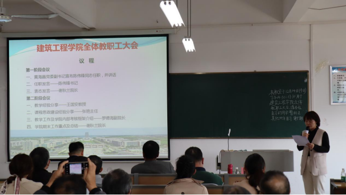 免费观看已满十八岁电视剧动漫版