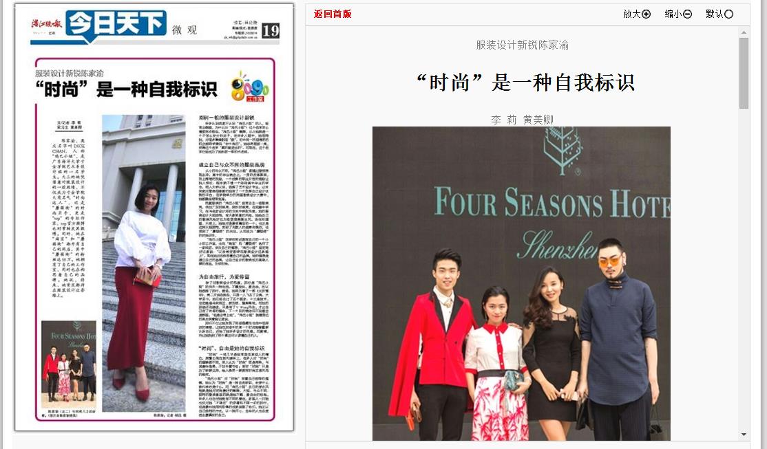 免费观看已满十八岁电视剧动漫版