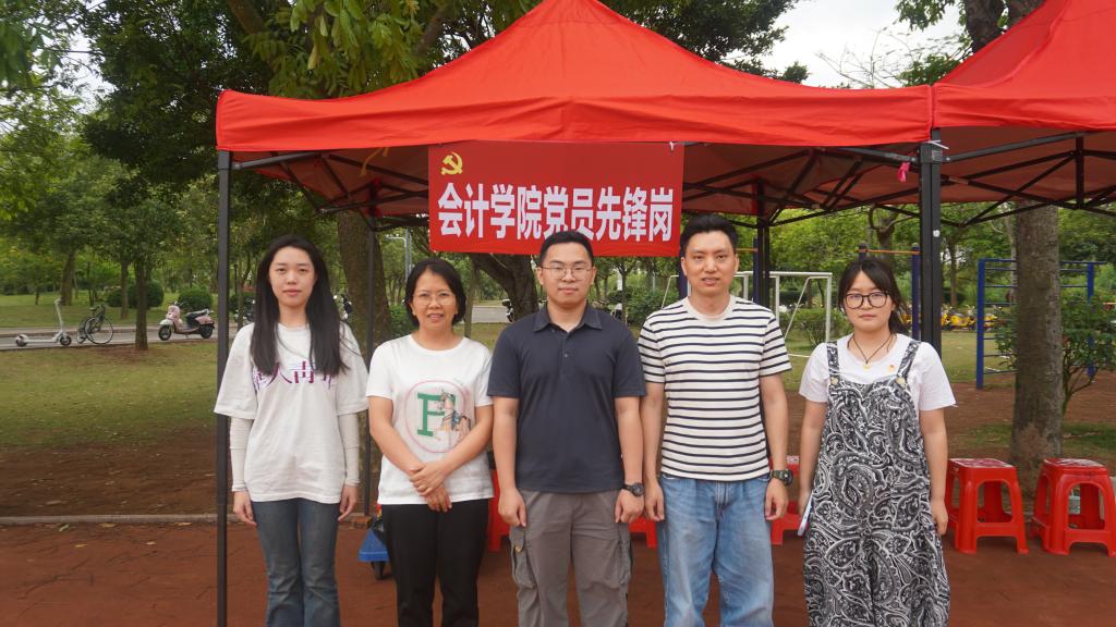 免费观看已满十八岁电视剧动漫版