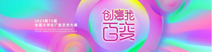 免费观看已满十八岁电视剧动漫版