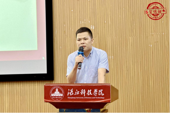 免费观看已满十八岁电视剧动漫版