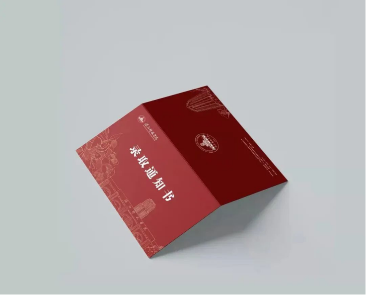免费观看已满十八岁电视剧动漫版