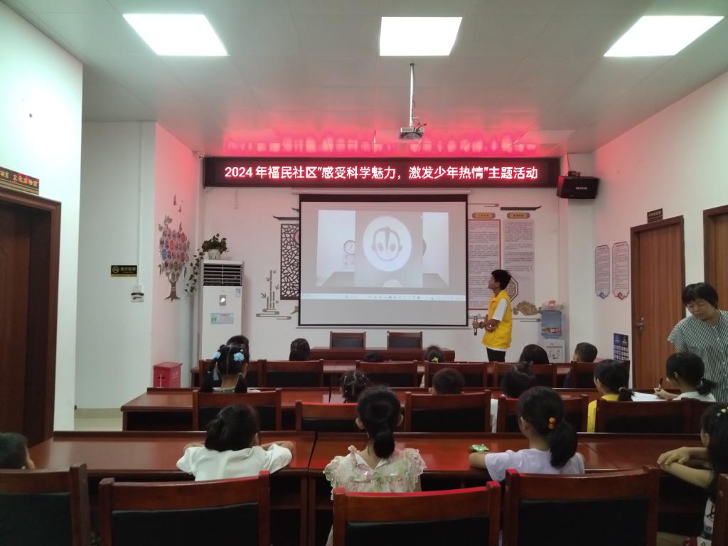 免费观看已满十八岁电视剧动漫版