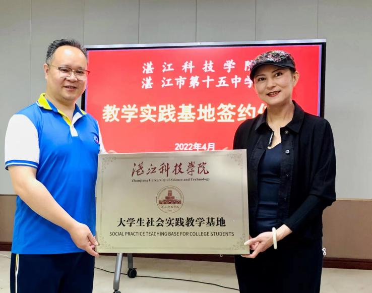 免费观看已满十八岁电视剧动漫版