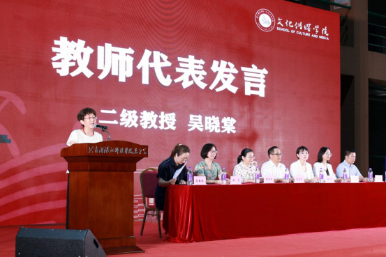 免费观看已满十八岁电视剧动漫版