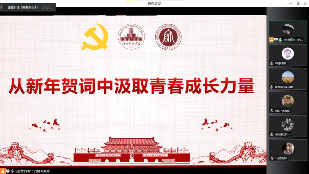 免费观看已满十八岁电视剧动漫版