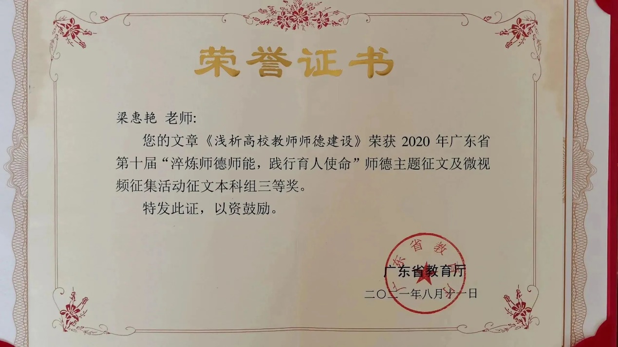 免费观看已满十八岁电视剧动漫版
