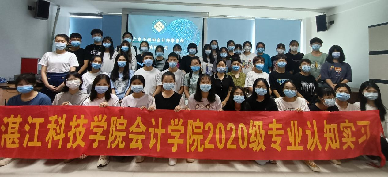 免费观看已满十八岁电视剧动漫版