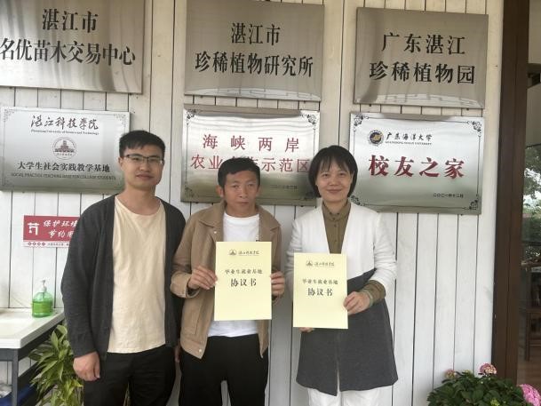 免费观看已满十八岁电视剧动漫版