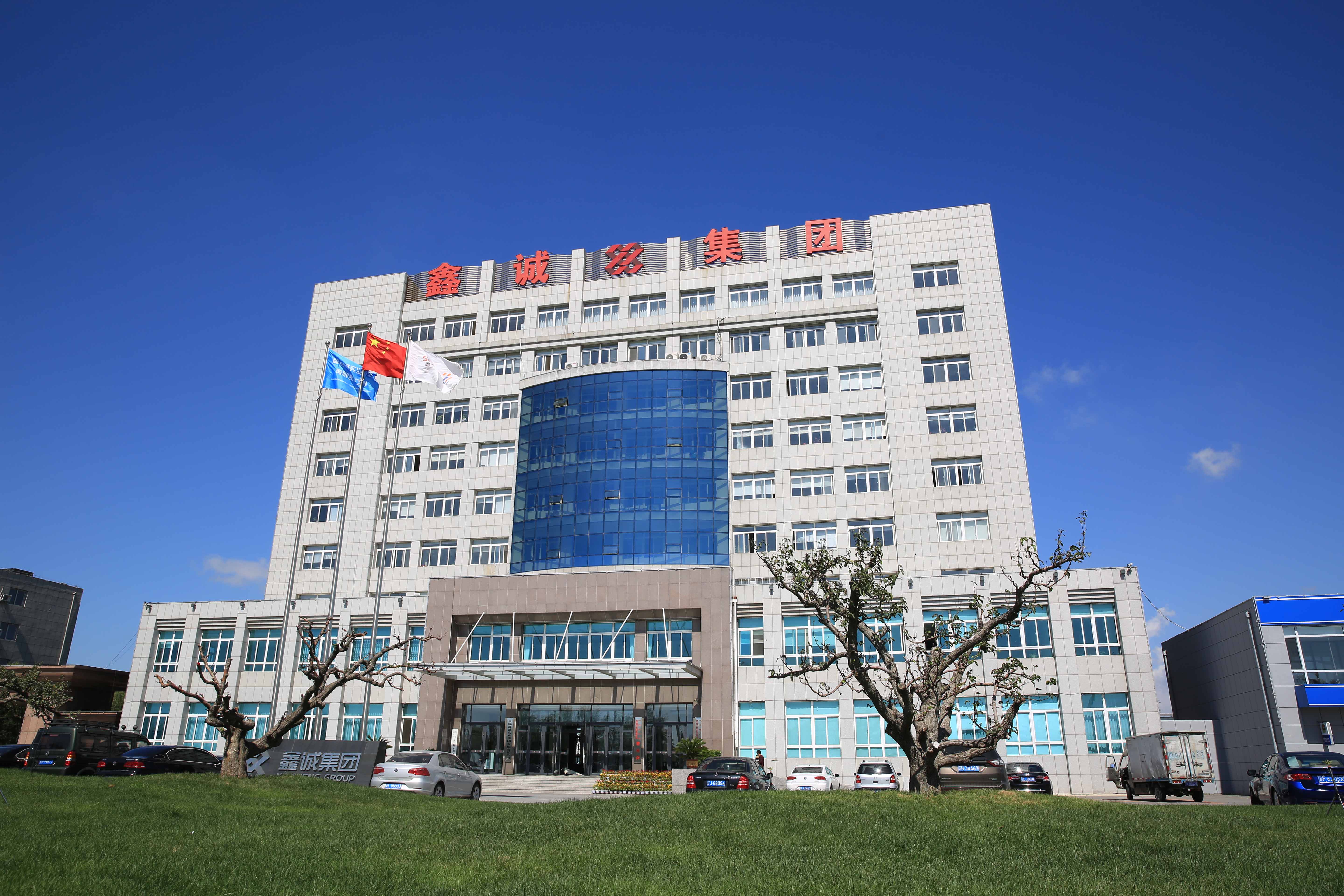 免费观看已满十八岁电视剧动漫版