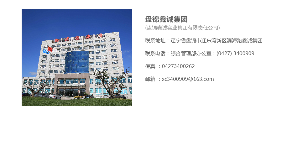 免费观看已满十八岁电视剧动漫版