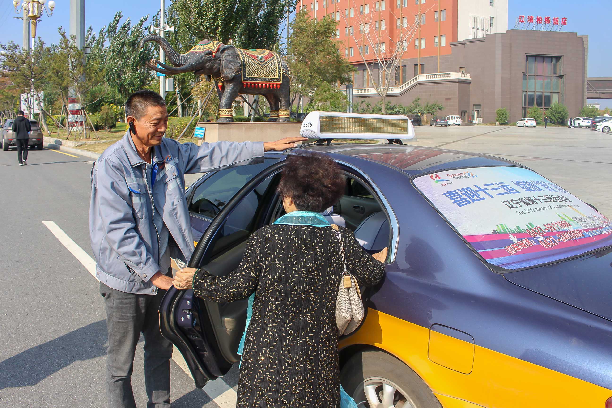 免费观看已满十八岁电视剧动漫版